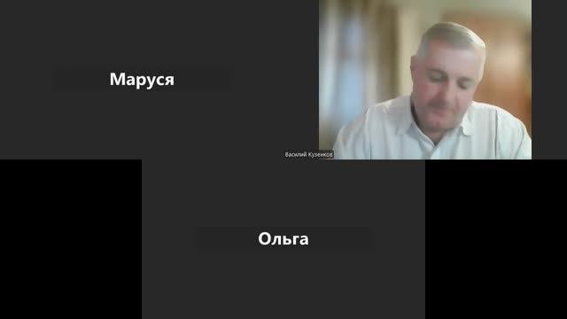 Как правильно работать с наставником.