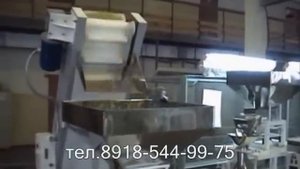Дозатор для фасовки 5кг сыпучих продуктов,круп,макарон,сахара. Линия фасовочная