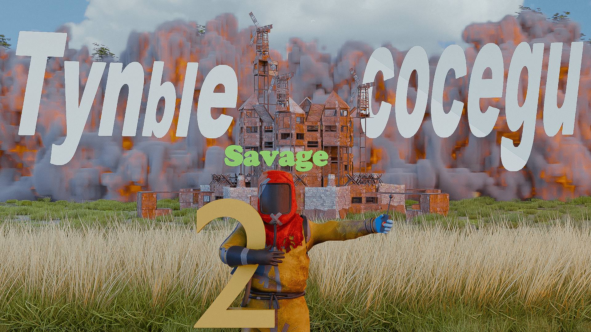 Раст 2015. Far east rust. Rust игра 2021. Восток раст. Far east rust.