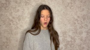 Стихотворение