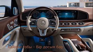 ҚАЗАҚША ӘНДЕР 2021! Жолға арналған ән жинақ! ХИТЫ - КАЗАХСКИЕ ПЕСНИ!