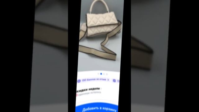 OZON лучший психолог 😃