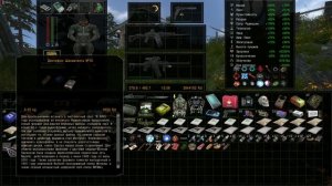 ОП 2.2 ( МОД ПАК ЛСК( 25.07.23) ШАХМАТИСТ № 5 , СМЕРТЬ КРУГЛОВА И АРТЕФАКТ ЖИВАЯ ВОДА , БИОТАЙНИКИ