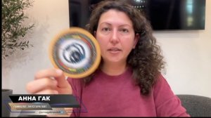 Камни для снятия блоков и напряжений в теле: гиперстен, лунник, апатит