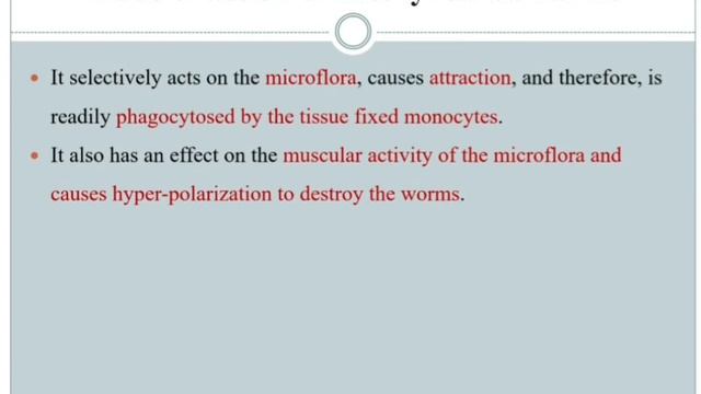 ANTHELMINTIC AGENT SESSION 3 (Medicinal Chemistry) смотреть онлайн