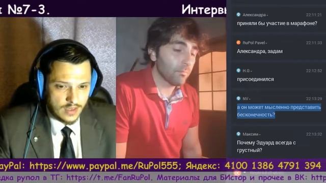 Интервью: Композитор Назаров Эдуард (@Composer_Eduard). ч.3