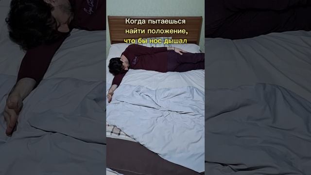 Каждую ночь этот тетрис