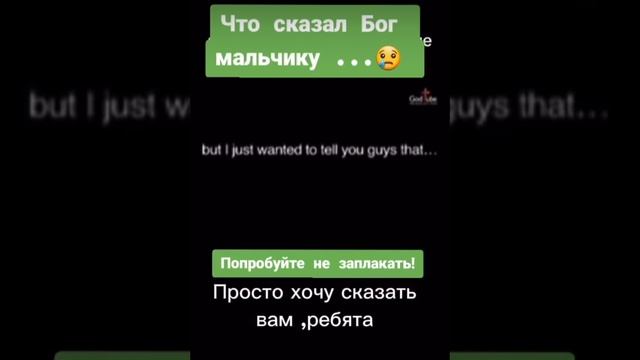 Господи,спаси и сохрани🙏🏻