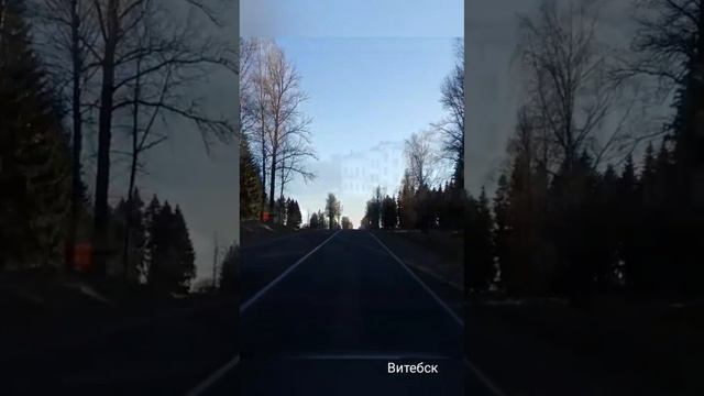 Беларусь. Витебск.