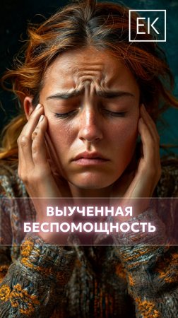 Как вернуться к качественной жизни после длительного лечения