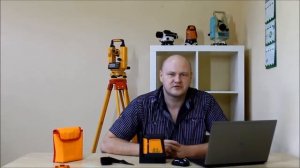 Обзор лазерного уровня Geo-Fennel FL 40-Pocket II HP