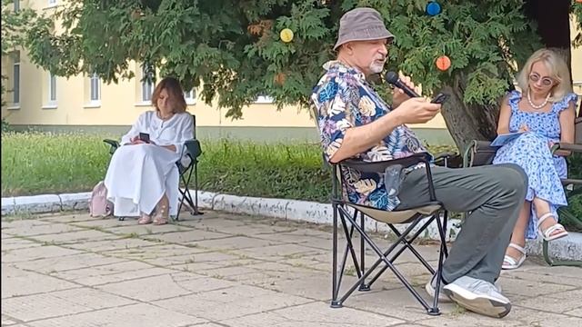 Даниил Хломов. Лекция Гештальт и конфуцианство