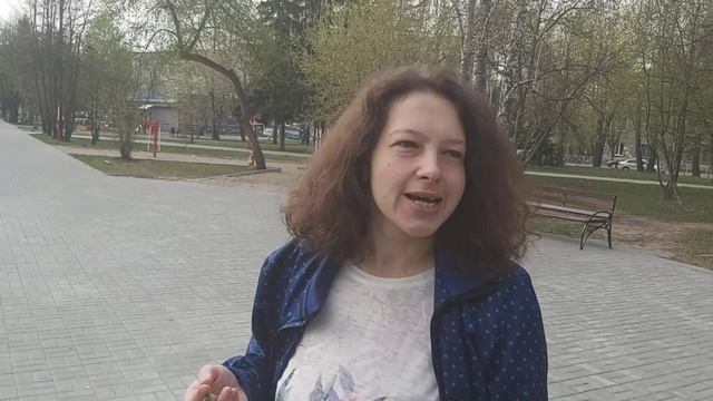 Мария Бершадская - Первая зарплата смотреть онлайн