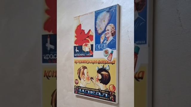Ульяновск.