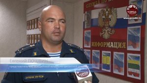 СЛУЖБА В РЕЗЕРВЕ