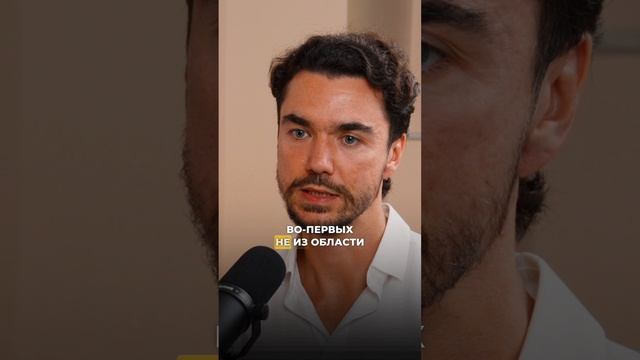 Энергооргазмы - что это?#способности #ясновидение #эзотерика