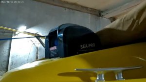 Аэлита 580 Универсальный бушприт для катера