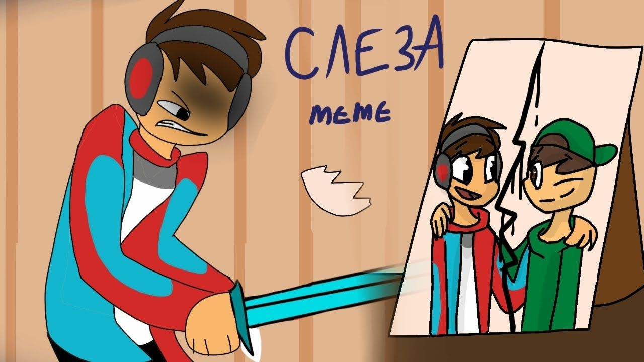 КАК_НАША_ДЕРЕВНЯ_ЖИТЕЛЕЙ_ОКАЗА84