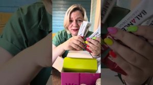 Обзор бьюти бокса от Гринвей. Для красоты и молодости.