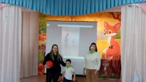 Солнечный круг