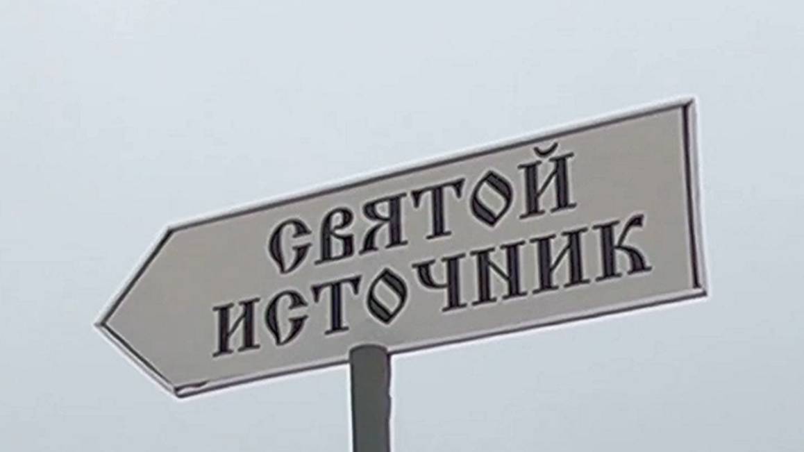 Видео вятский. Видео вятский. Видео вятский. Видео вятский. Видео вятский.