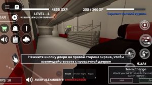 roblox SCP ROLEPLAY отыгрыш рп за ню-7