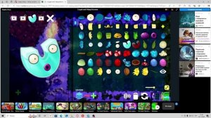Создание гибрида в игре "Создай свой Гибрид Растения" на Яндекс Играх