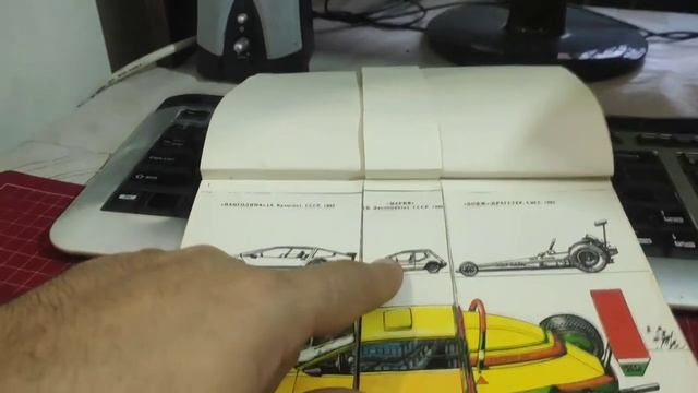 Игра для детей смотреть онлайн