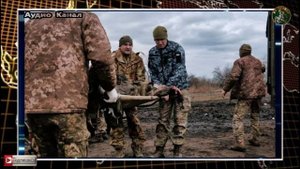 Сбежали из Копанок, чтобы не закопали. Солдаты ВСУ массово бегут с фронта