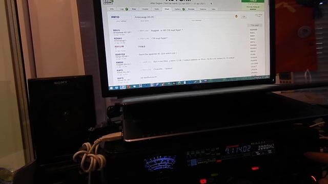 R9YU/P 24.04.21 rda AL-18/AL-47 смотреть онлайн