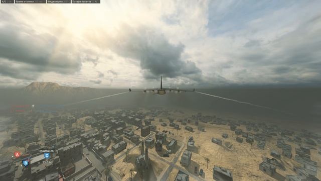 Call of Duty Modern Warfare 2019 2K RTX ON Talsik Backlot Превосходство Predator 20 11 2024