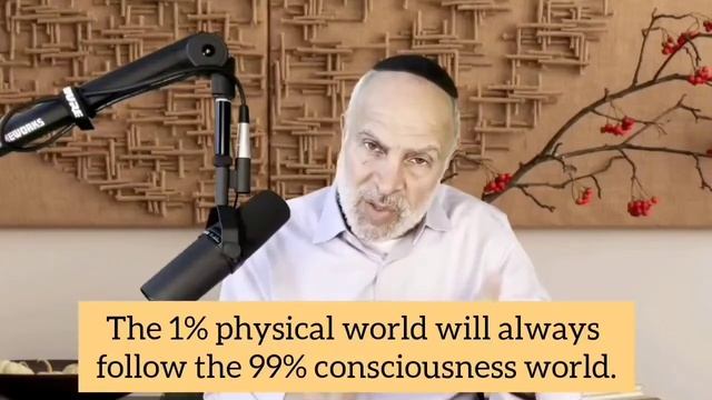 The 1 MOST POWERFUL Kabbalah Wealth Meditation for Success & Prosperity смотреть онлайн