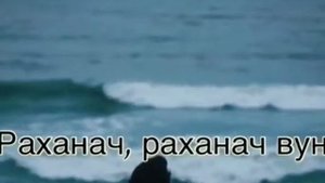 Группа караван старая песня