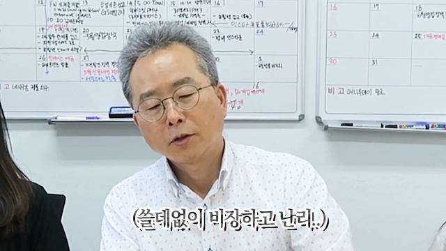 선크림 광고ㅣ1g Sun Cream AD смотреть онлайн