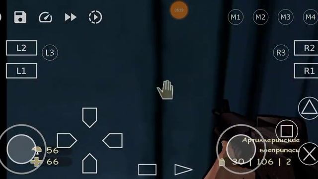 Мэк Колл≈XIII смотреть онлайн