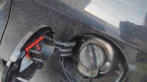 Mitsubishi ASX Держатель крышки бензобака, Ozon id 1460911579 для быстрого поиска.