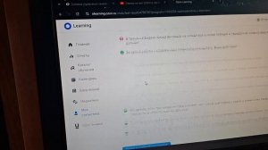 озон обучение  ответы на обязательные тесты 3
