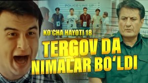 ТЕРГОВДА ГУВОХГА БОСИМ   (KO'CHA HAYOTI-18🎞️)  #uzbekkino #jinoyat #toshkent94