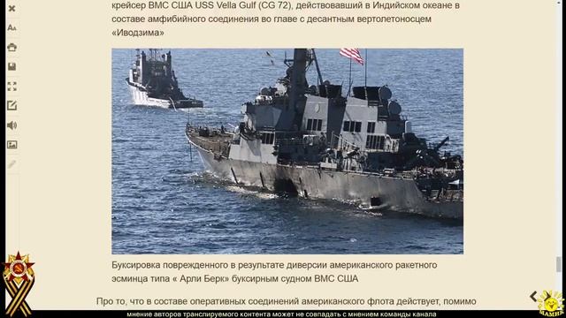 Юрий Селиванов: Сосуд, который очень легко разбить (ч.4) смотреть онлайн