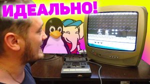 Делаем идеальную Dendy с Linux внутри