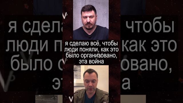 Люся грозится наказать тех, кто верил ему и власти