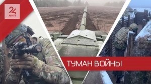 Военнослужащих-контрактников обучили движению на танках при ограниченной видимости и ведению боя в