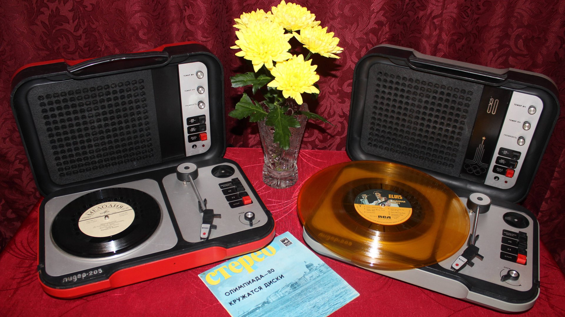 Электрофон "Лидер-205", 1980 год, СССР смотреть онлайн