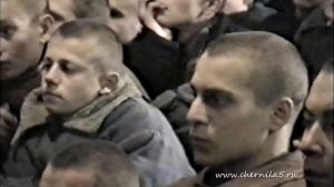 Чернила для 5-го класса - в колонии