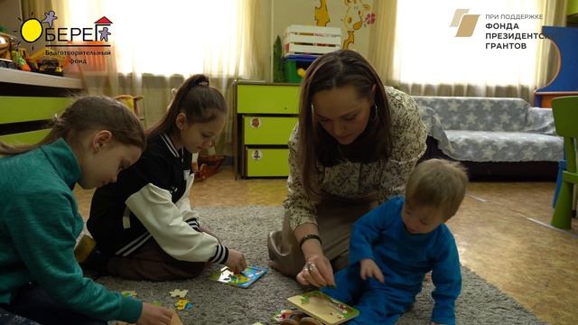 Мифы о проживании в БФ 