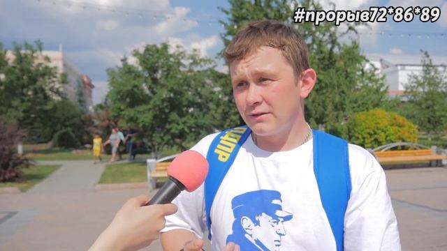 Экономим на дошираке... Простой народ о трудностях жизни смотреть онлайн