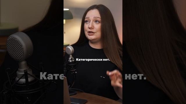 Почему нельзя заниматься сексом с мужчинами, которые не предохраняются. Ирина Прилуцкая.