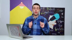 Информатика 7 класс. Компьютерная графика (УМК БОСОВА Л.Л., БОСОВА А.Ю.).mp4