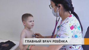 Лучший детский врач города работает во второй детской поликлинике.