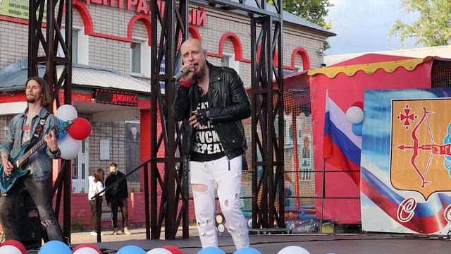 «КРУГИ НА ВОДЕ» - ГРУППА «ПАРК ИМ. КИРОВА». Юбилей города Мураши 2024 смотреть онлайн